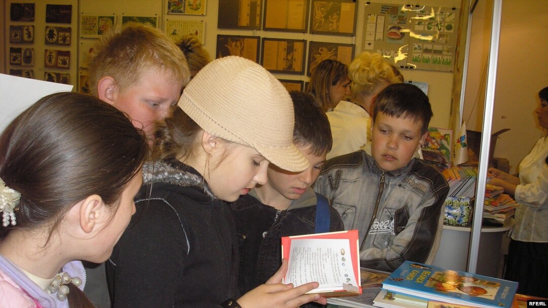 Дитячий книжковий форум у Львові
