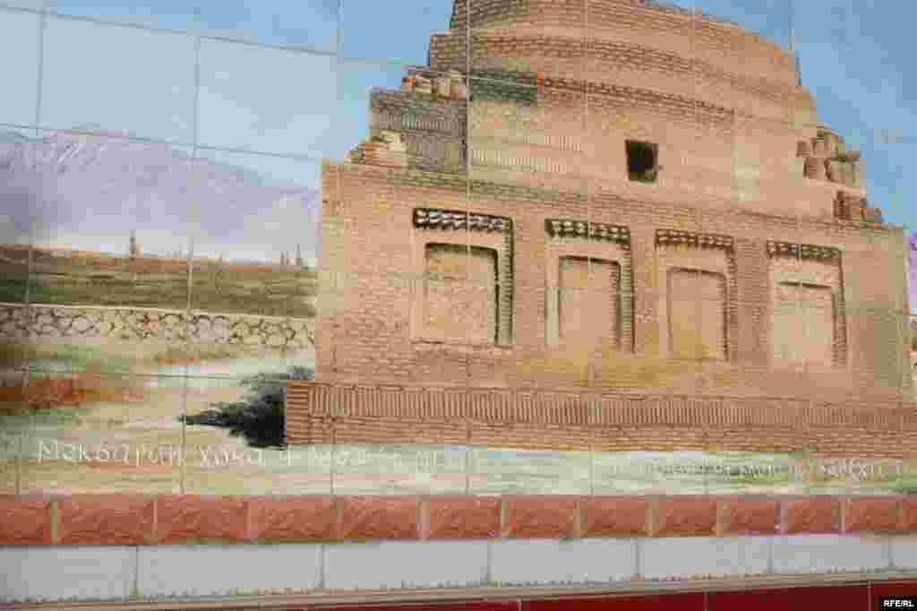 Девори ном ва таърих #127