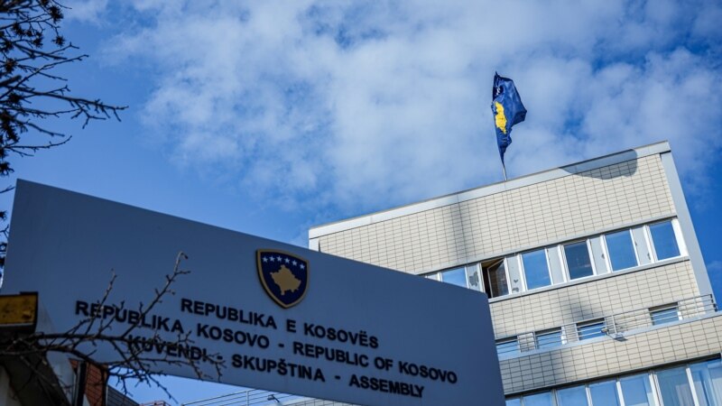 Konstitutivna sednica novog saziva Skupštine Kosova