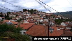 Grad Ohrid