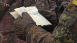 Поліція у Миколаївці на Луганщині провела спецоперацію з виявлення осіб, причетних до тероризму (відео)