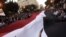 Sheshi Tahrir...