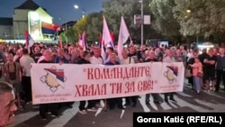 Sa skupa u Banjaluci, 1. septembra 2026.