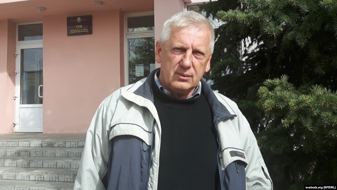 Леанід Прэдка