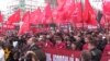 У Донецьку близько двох тисяч комуністів відсвяткували річницю соціалістичної революції