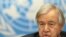 Генералният секретар на ООН Антониу Гутериш