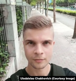 Уладзімер Алдохін