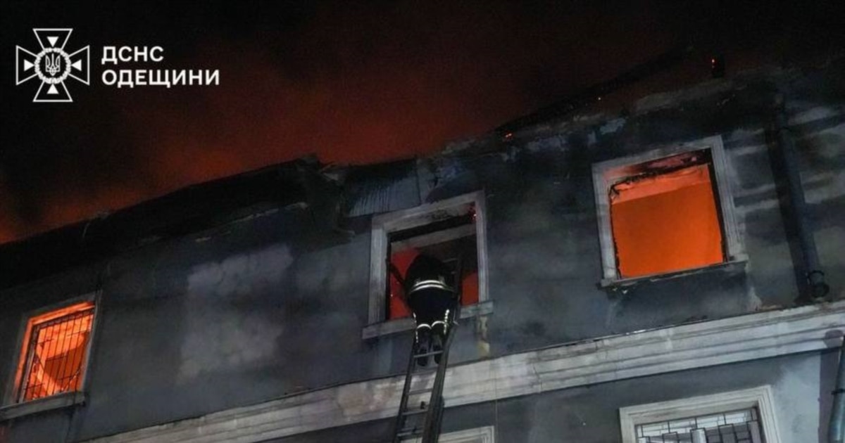 Російські війська вночі атакували Україну ракетами і дронами