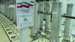 افزایش ذخیره آب سنگین ایران