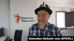 Чаткалдык чабандес Өмөр Орозбаев аксакал.