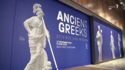 تاثیر علمی یونان باستان بر جهان امروز