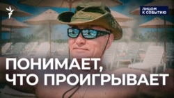 Некурортный сезон