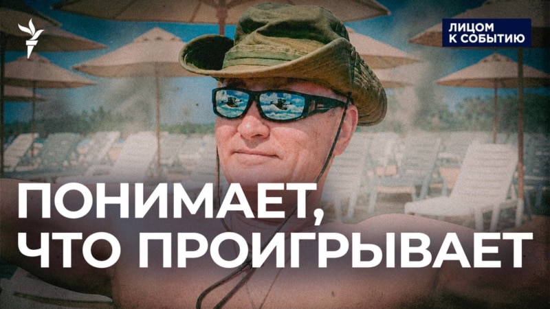 Некурортный сезон