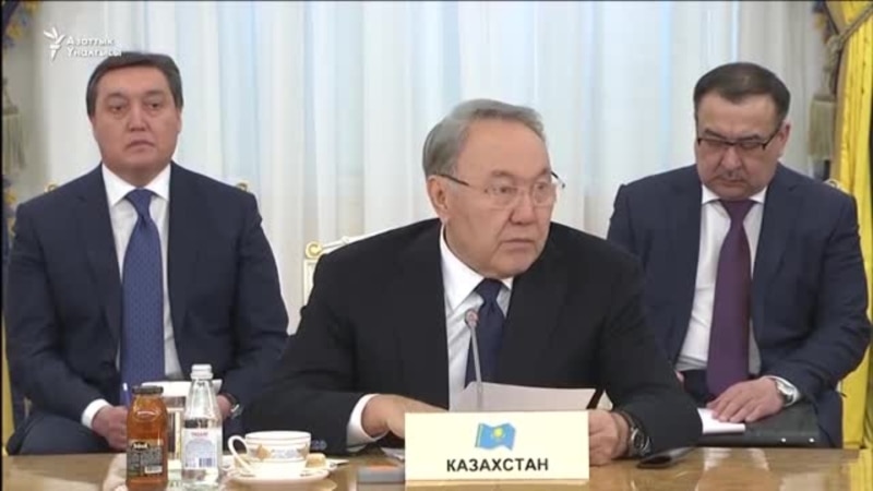 Нурсултан Назарбаев президенттиктен кетти