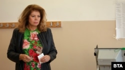 Илияна Йотова