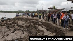 Силен земјотрес во Перу