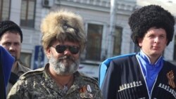 "Бабай" в Крыму