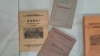 Выстава беларускіх дакумэнтаў, лістоў і здымкаў 1926 году. Вільня, 28 студзеня 2026