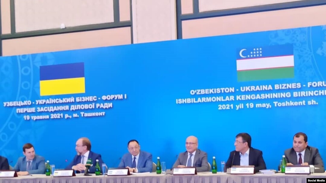 Ўзбекистон-Украина бизнес-форуми. Тошкент шаҳри, 2021, 19 май. Сурат Украинанинг Ўзбекистондаги элчисининг Фейсбукдаги саҳифасидан олинди.