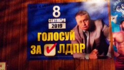 Кто ответит за «выборы» в Крыму | Крымский вечер