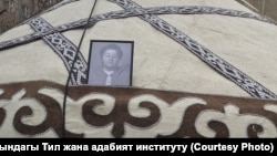 Белгилүү манас таануучу Раиса Кыдырбаева 96 жаш курагында дүйнө салды.