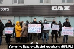 Учасники протесту проти можливої зміни контролю над підприємством «Мотор Січ». Запоріжжя, 31 січня 2021 року