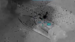 Commercial Ships Hit In Strait Of Hormuz After US Targets Iranian Mine-Laying Vessels