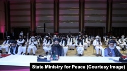 مراسم افتتاحیه مذاکرات بین افغانان در قطر