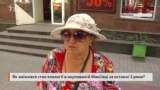 Як змінився стан екології в окупованій Макіївці за останні 3 роки? (опитування)