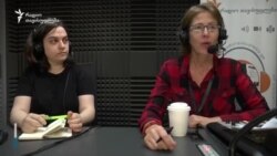 რატომ ვერ ელევიან ხელისუფლებები საბჭოთა კოდექსს?