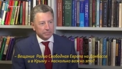 Курт Волкер независимых СМИ на неподконтрольных Украине территориях (видео)