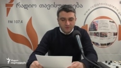 თავისუფლების დღიურები - ზვიად კვარაცხელია