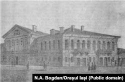 Teatrul Național din Copou, inaugurat în 6 Ianuarie 1846, mistuit de flăcări la 17 Februarie 1888.