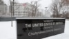 Посольство США запропонувало американцям подумати про від’їзд з України. У МЗС просять не нагнітати