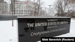 Амбасадата на САД во Киев