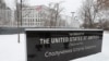 Госдепартамент: гражданам США "давно пора" покинуть Украину