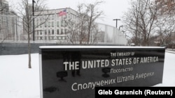 Ndërtesa e Ambasadës amerikane në Kiev. 