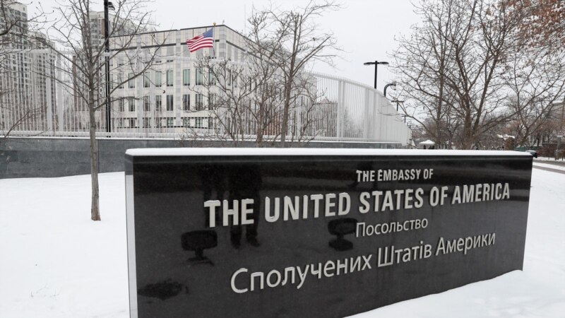 امریکا د اوکراین په پلازمېنه کیف کې خپل سفارت تخلیه کوي