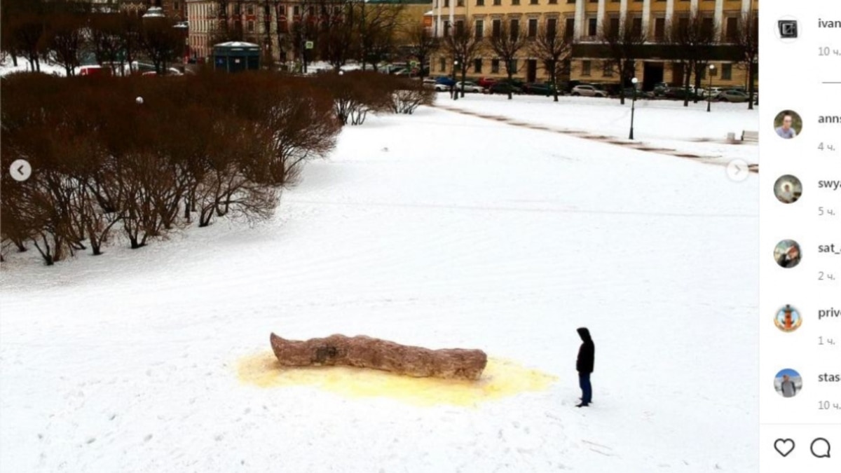 The artist was assigned mandatory work for the snow plow-“poop”