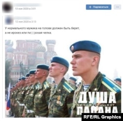 Пост спецназівця, дружина якого написала в коментарях у тіктоці про його відправку на «вилазку з Росії»