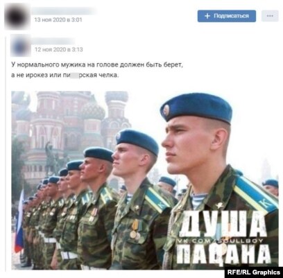 Әйелім арабпен жыныстық қатынасқа түседі