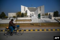 Сградата на Върховния съд на Пакистан в Исламабад