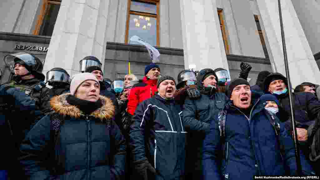 Учасники акції на сходах Верховної Ради&nbsp;