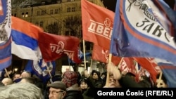 Protest ispred zgrade Republičke izborne komisije (17. januar 2022)