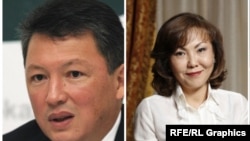 Тимур и Динара Кулибаевы. Иллюстративное фото