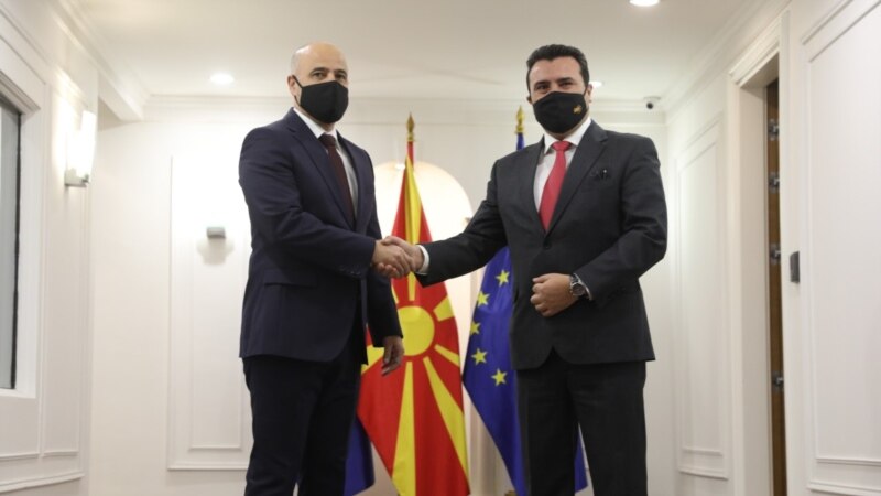 Premijer Severne Makedonije Kovačevski preuzeo funkciju