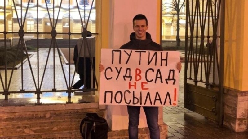 В Петербурге во время сноса здания неизвестные напали на градозащитника