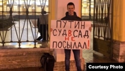 Ярослав Костров