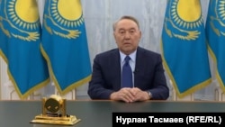 Нурсултан Назарбаев, выступление 18 января 2022 года (архивное фото)