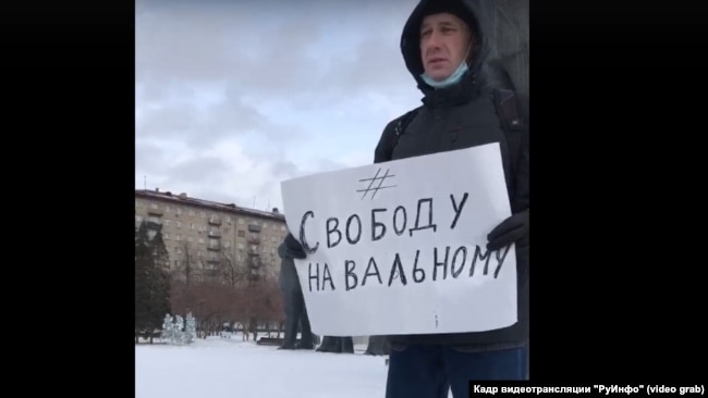 Пикет в поддержку Навального 17 января в Новосибирске